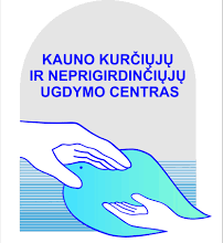 Kauno Kurčiųjų ir neprigirdinčiųjų ugdymo centras